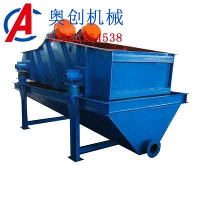 高頻振動篩與傳統篩分設備對比 高頻振動篩與傳統篩分設備對比